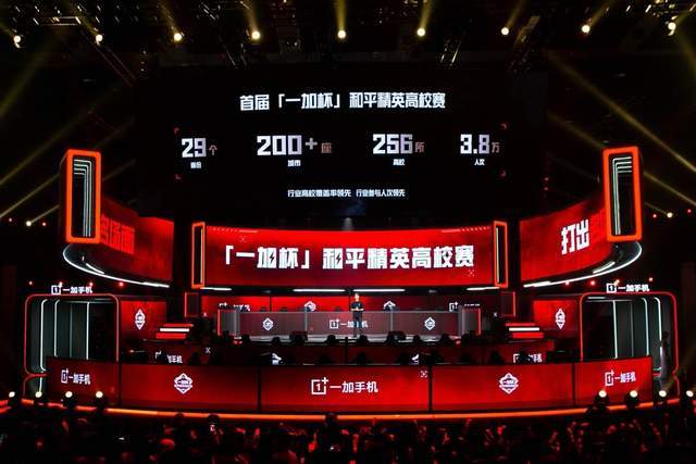 韩日两国选 韩日两国选