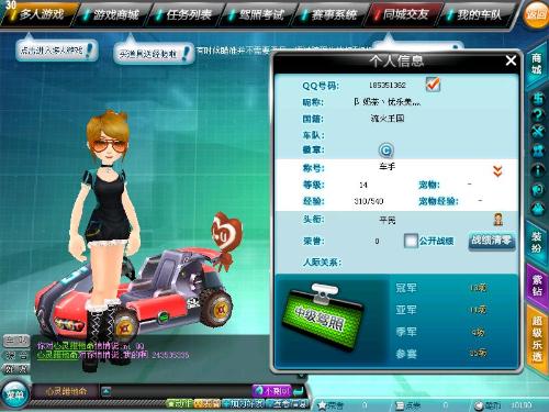 还为尼科 还为尼科