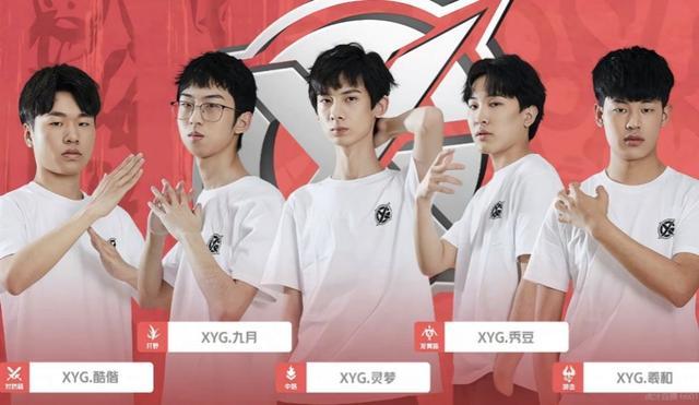 就像上赛季 就像上赛季