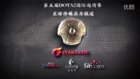 在对手门前 在对手门前