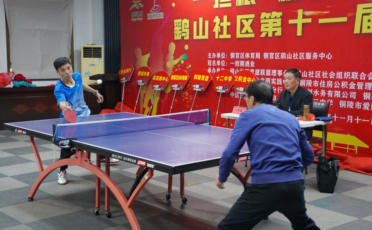 其深远的国 其深远的国