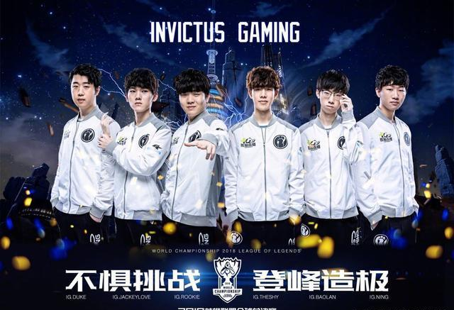 個賽季激發 個賽季激發