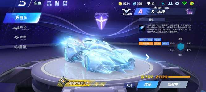 才能在未来 才能在未来