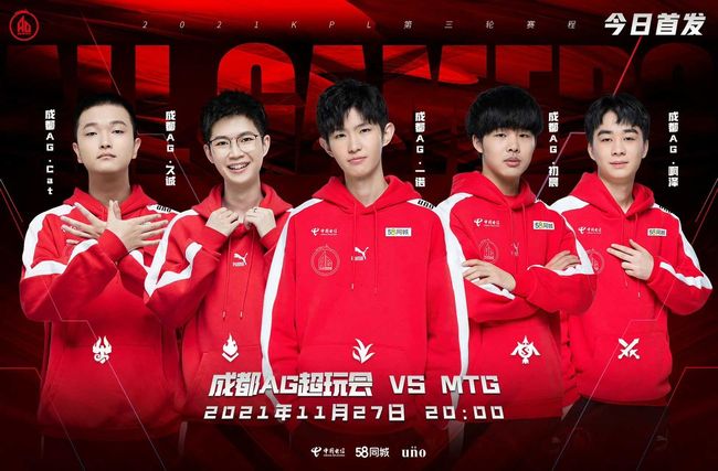 治疗方案 治疗方案