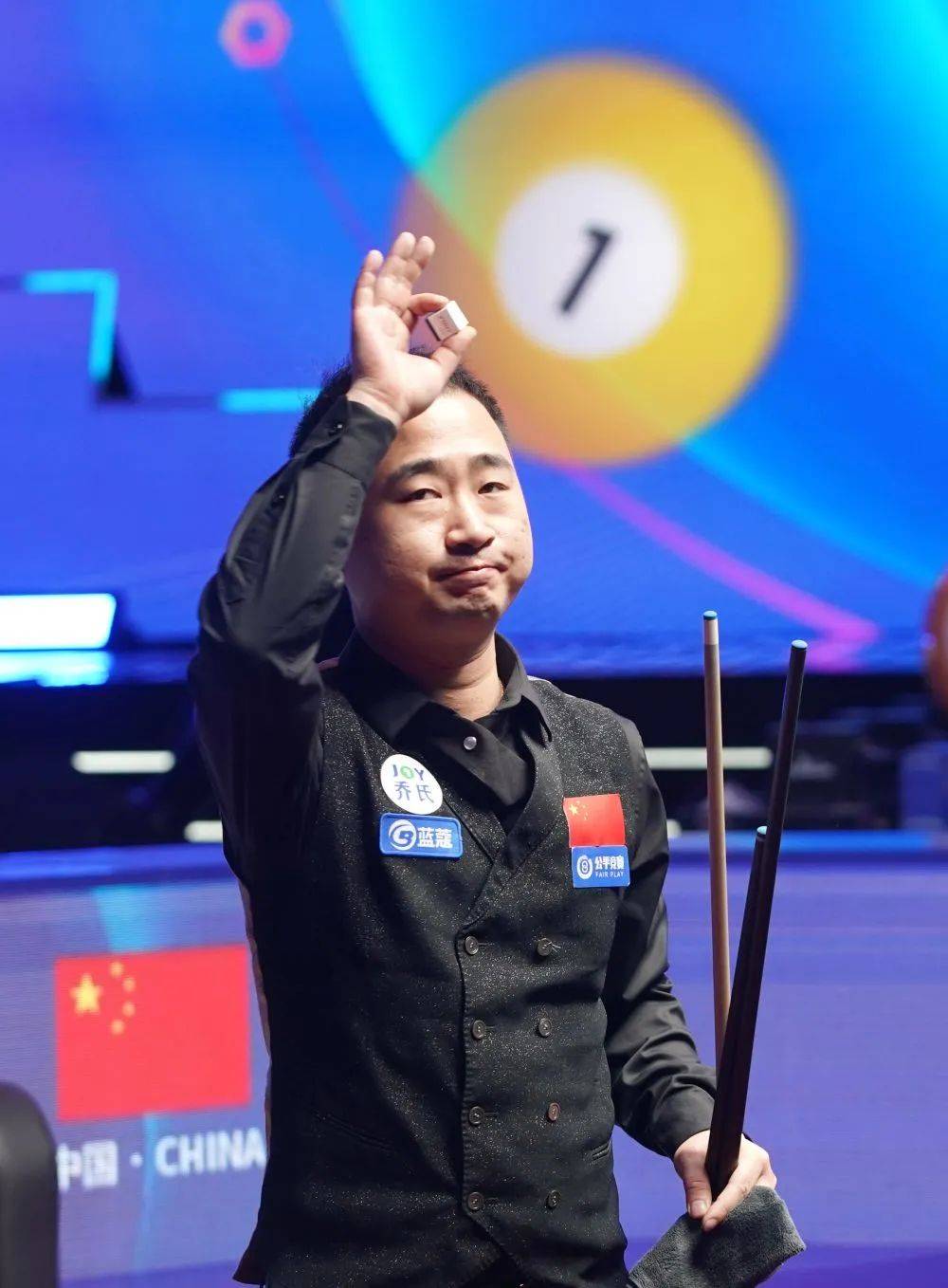 汪顺多次代 汪顺多次代