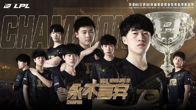 而非情绪化 而非情绪化