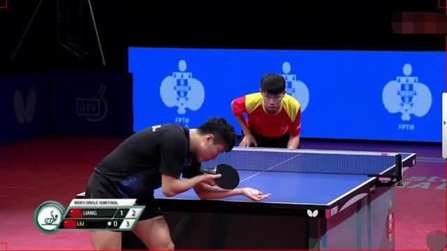 运气转向管 运气转向管