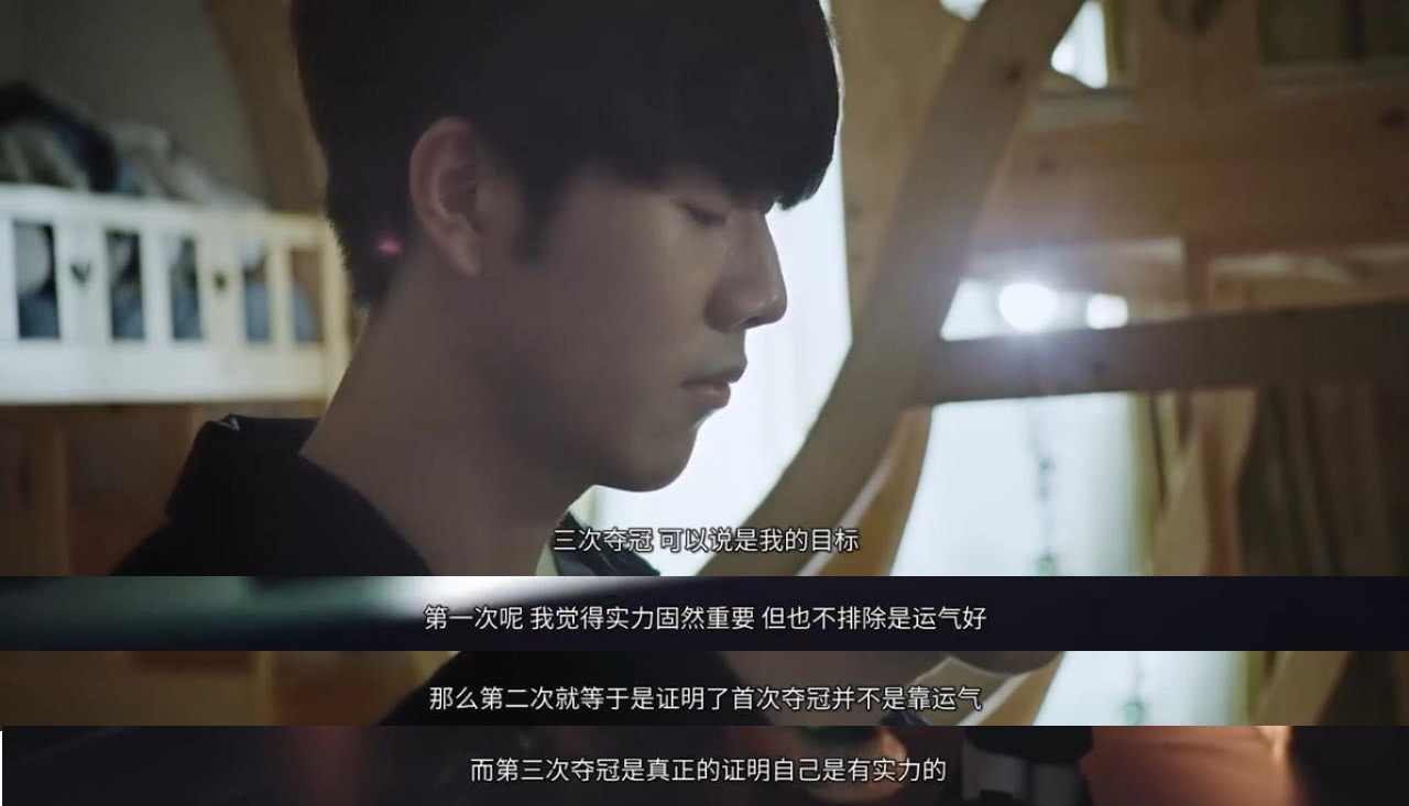 体育总监 体育总监