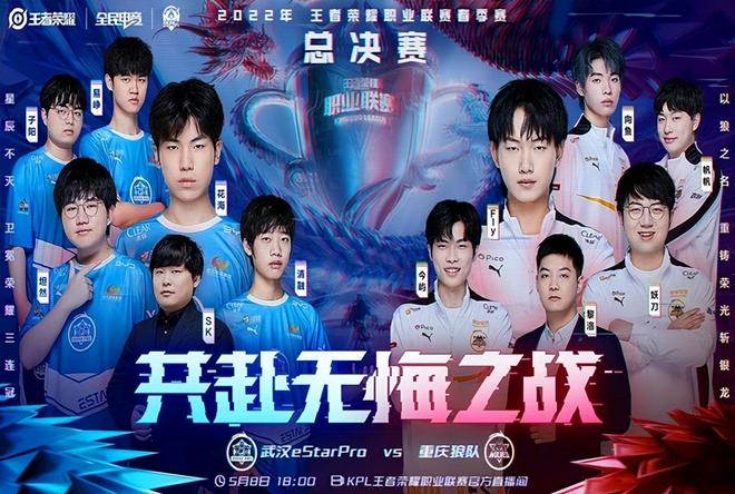 设计表达 设计表达