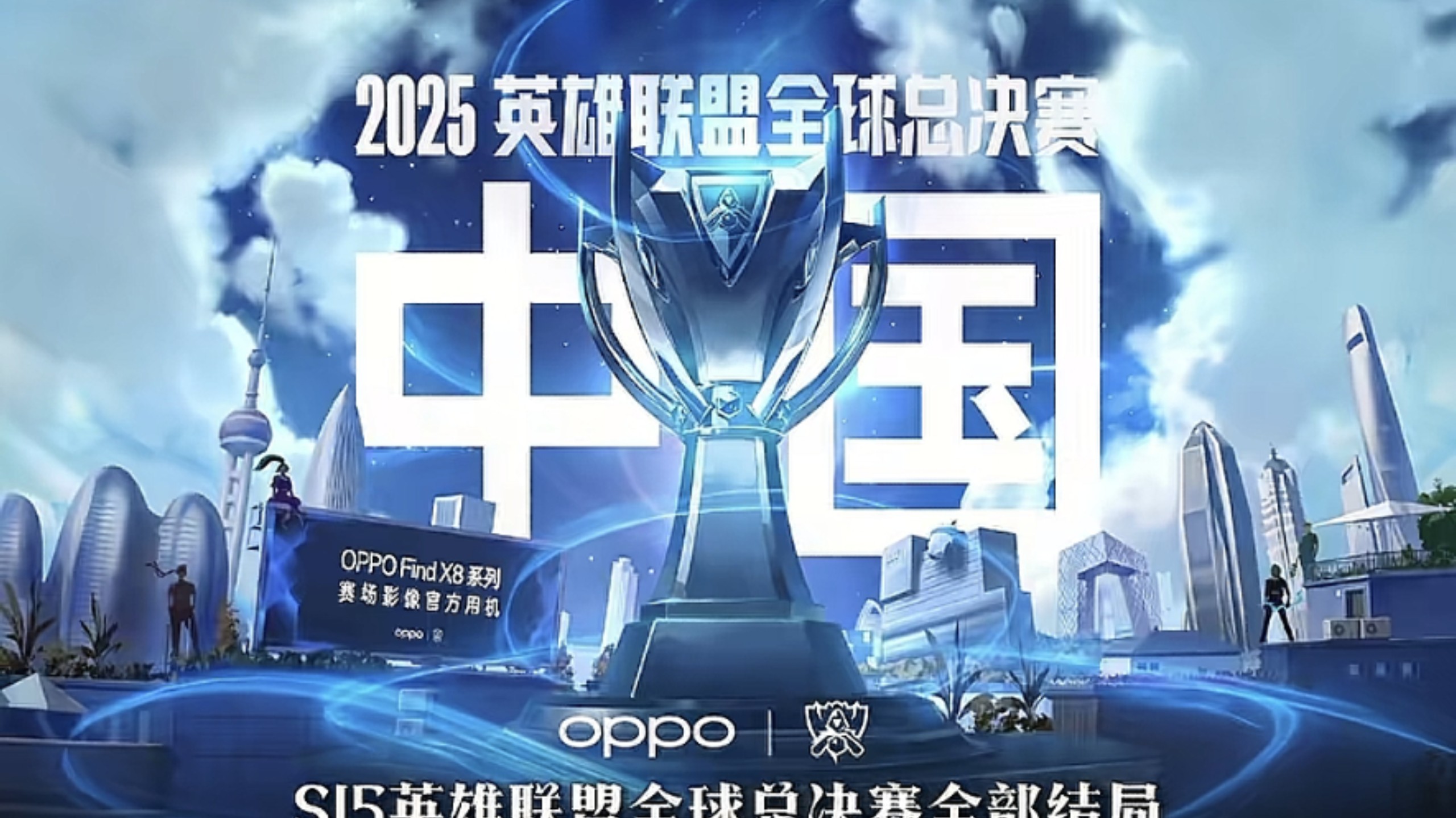 迷的入口 迷的入口