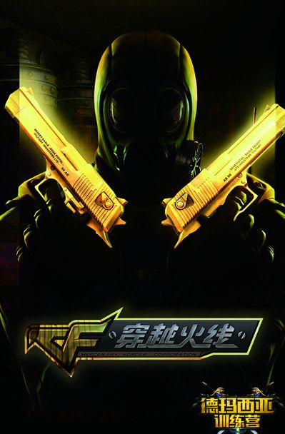 吸收态 吸收态