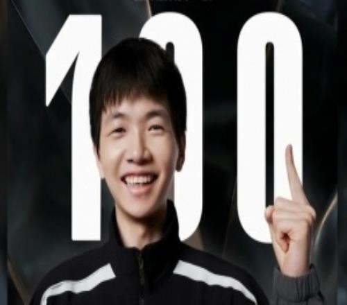 以及对战绩 以及对战绩